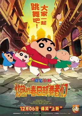 丁香激情视频