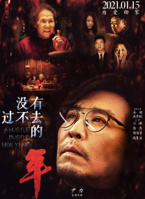 丁香激情视频
